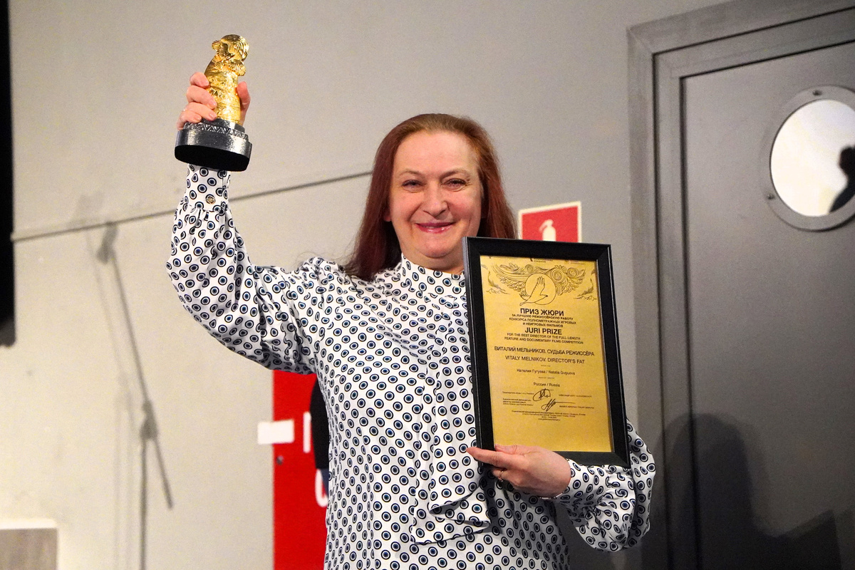 Фото: ИА "Чукотка"