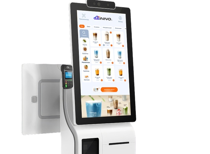 Фото: inno-clouds.ru