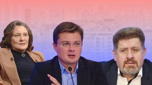    © Украина.ру