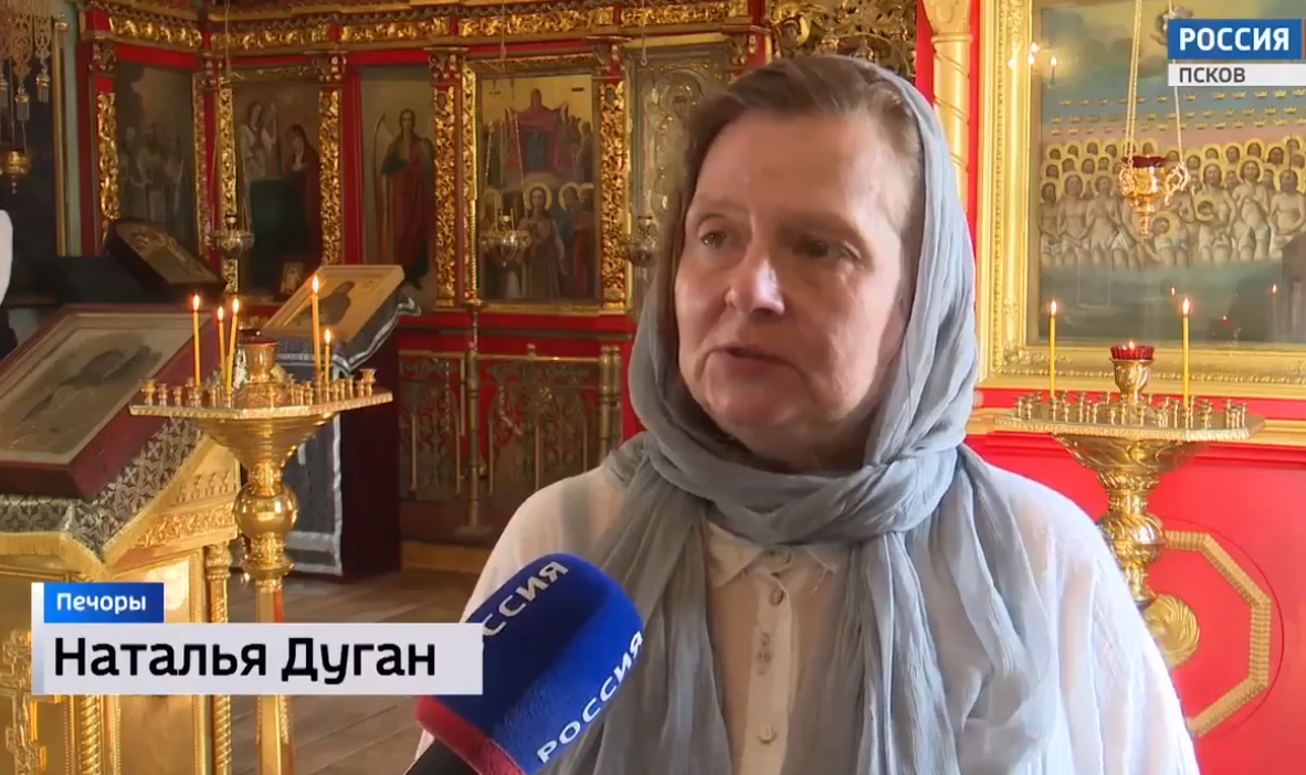 Здесь и далее: скриншот сюжета ГТРК «Псков»