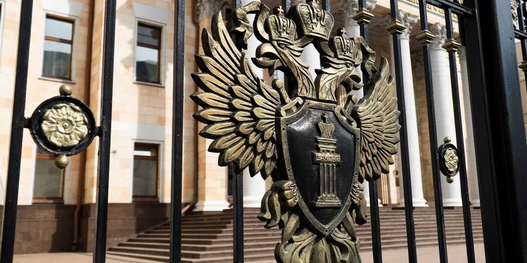 Генпрокуратура России: в 2025 году удалось добиться выдачи 186 разыскиваемых лиц