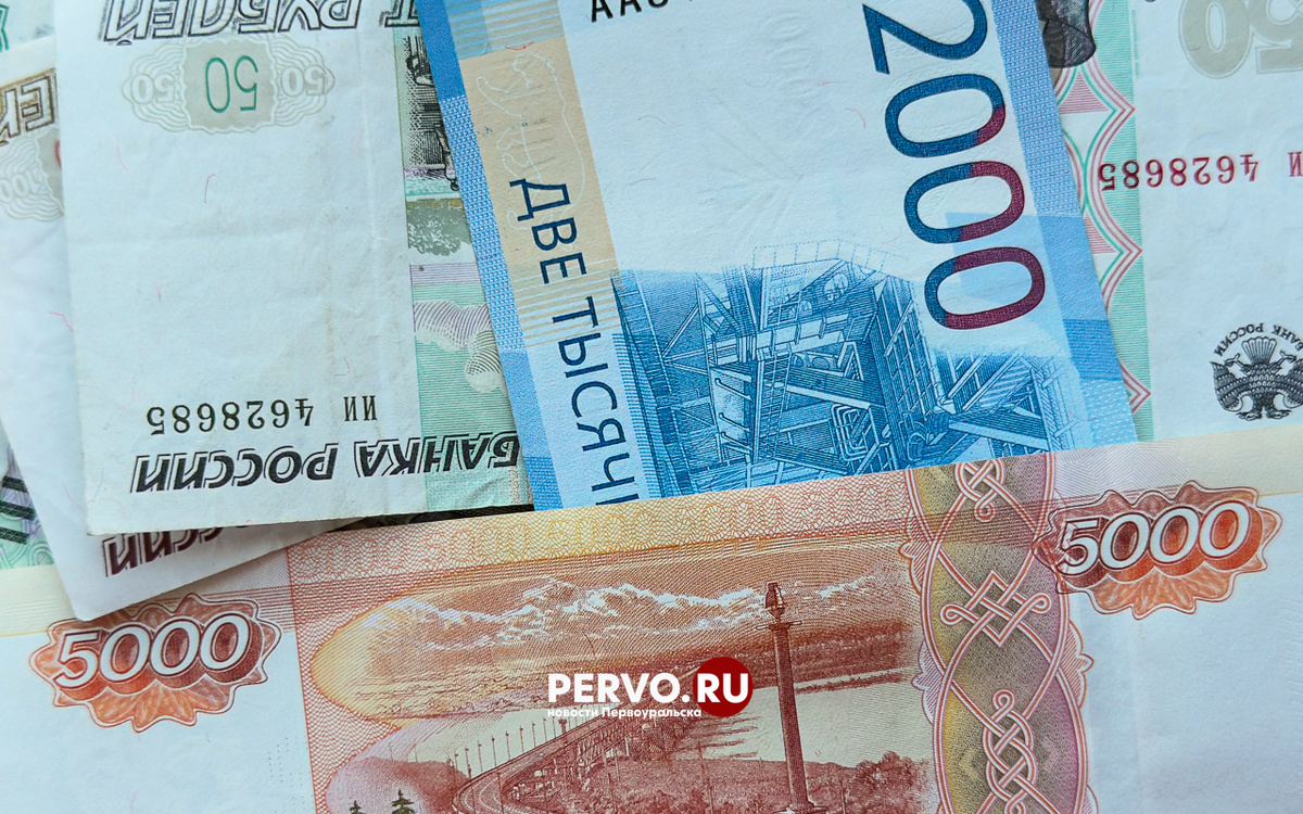 Фото Кравчук Максим / www.pervo.ru