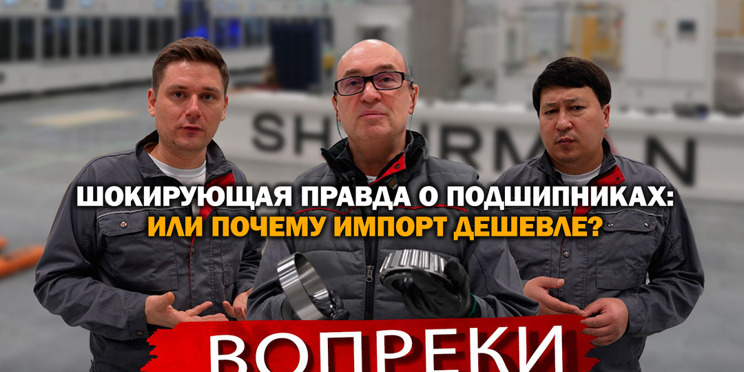 С такой экономической политикой нам никаких врагов не нужно: всё сами