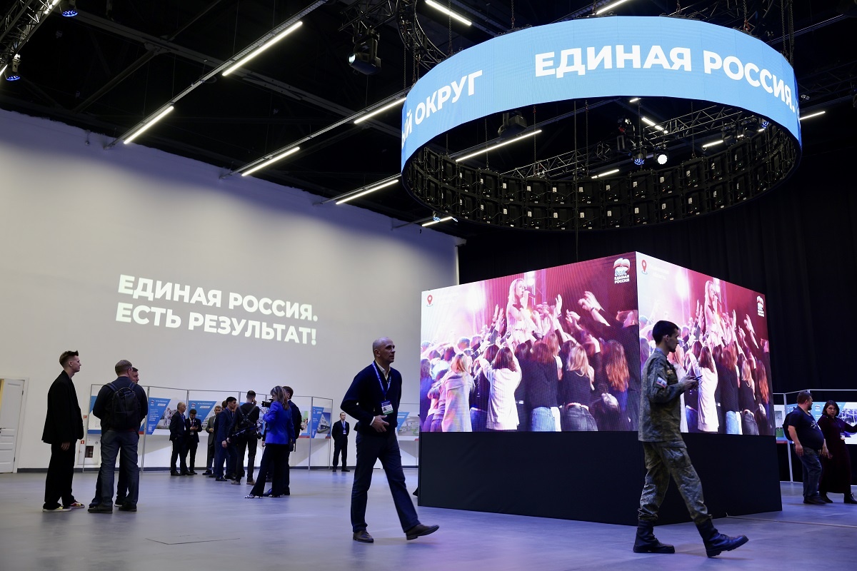    Фото: Единая Россия, источник: er.ru