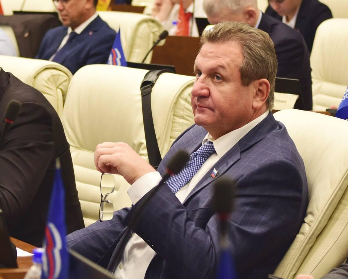    © Законодательное собрание Пермского края