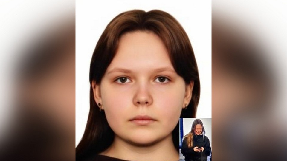В Новосибирске больше двух недель ищут пропавшую 15-летнюю школьницу