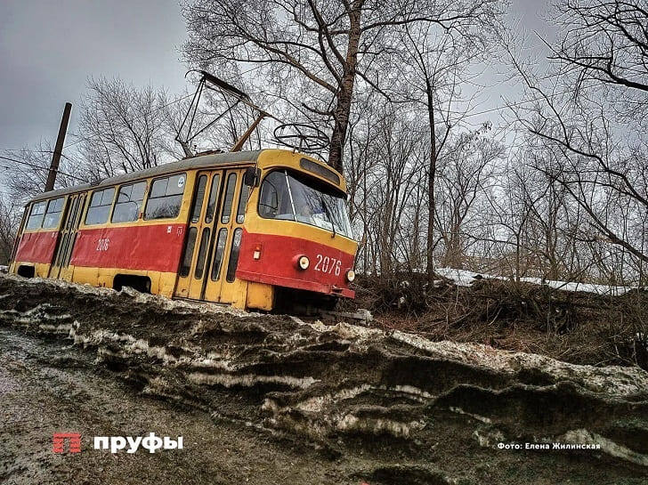    Фото: Пруфы.рф