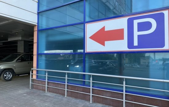    ИА "Орелград"