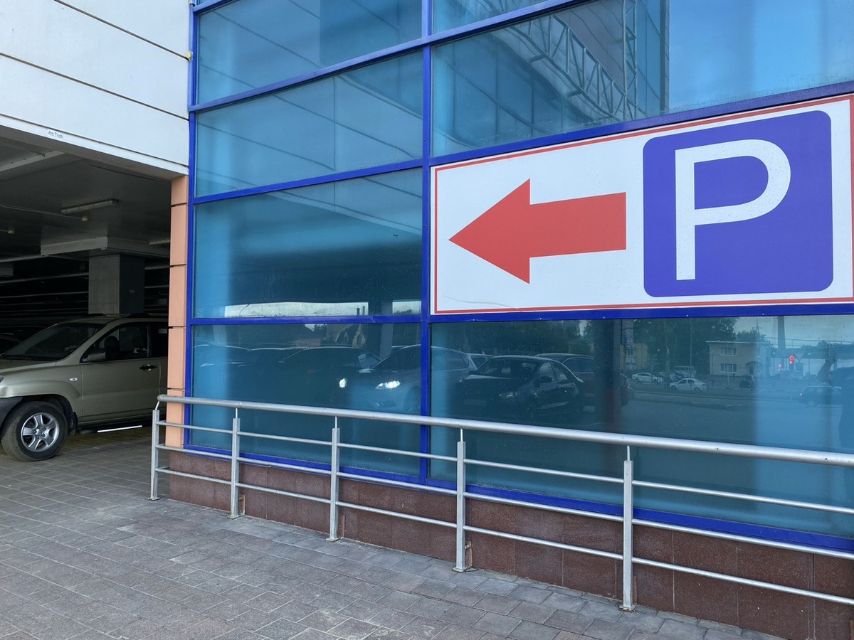    ИА “Орелград”