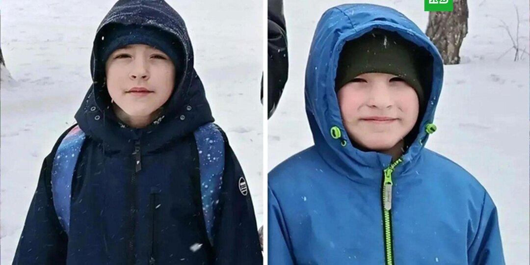 Два брата 10 и 11 лет пропали в Омске
