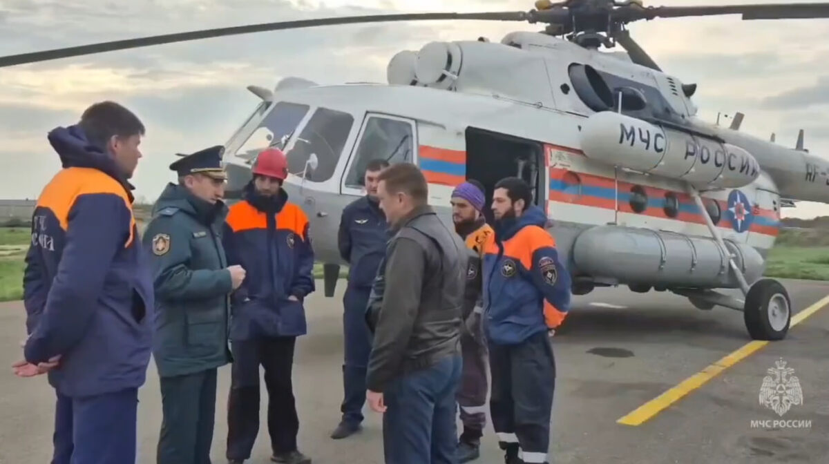    МЧС РФ по Республике Дагестан