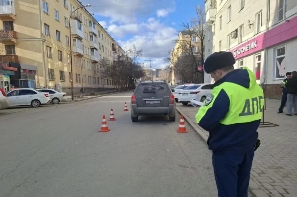    Девушка на иномарке сбила восьмилетнего мальчика в Екатеринбурге