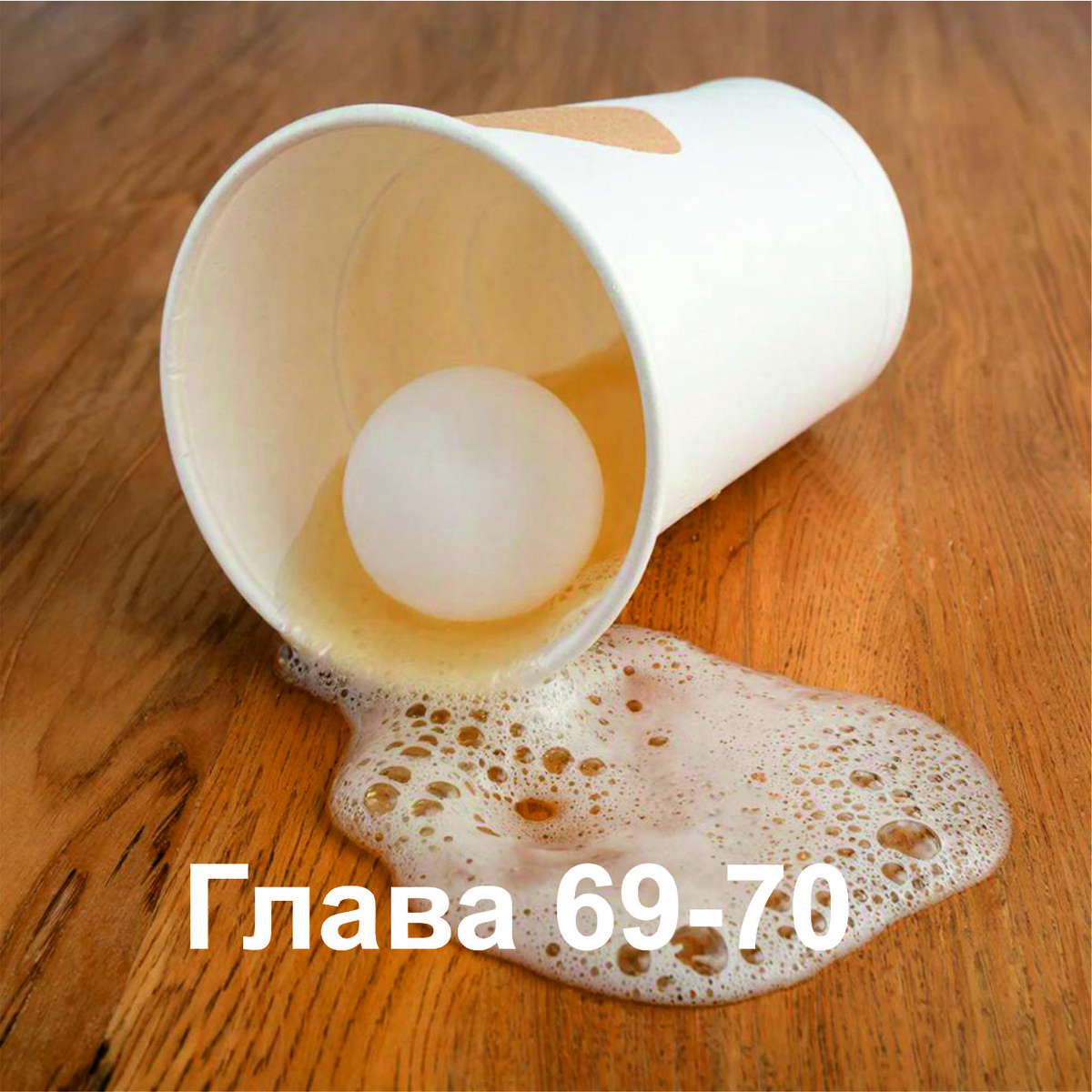 Все картинки созданы Гига-чатом