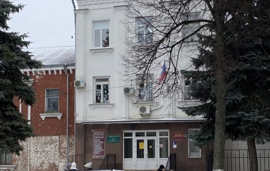    Мценский районный суд. Фото: ИА "Орелград" / Светлана Числова