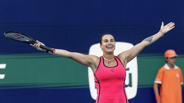    © REUTERS Mike Frey