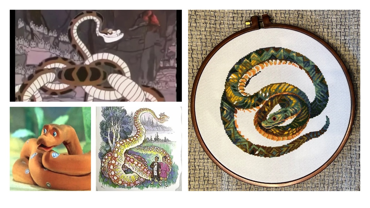 Вот какие ассоциации вызвала змея :)