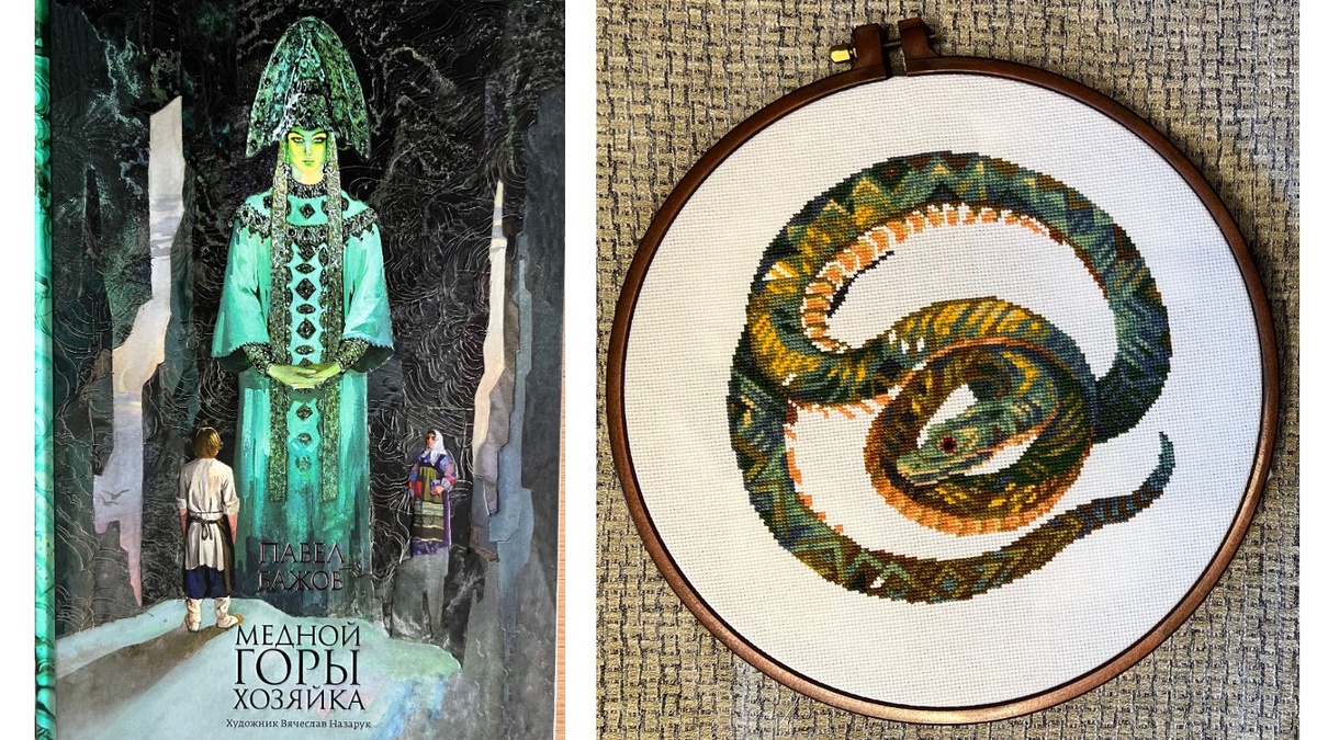 И сюда она тоже подходит