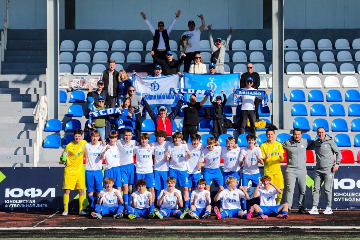     Фото Академия «Динамо»