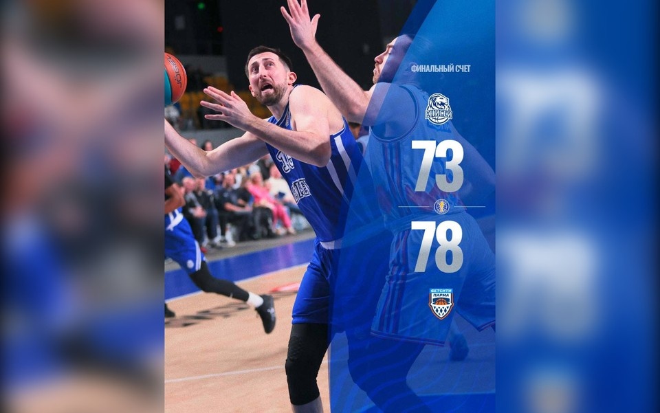    Фото: баскетбольный клуб «Енисей» в социальных сетях