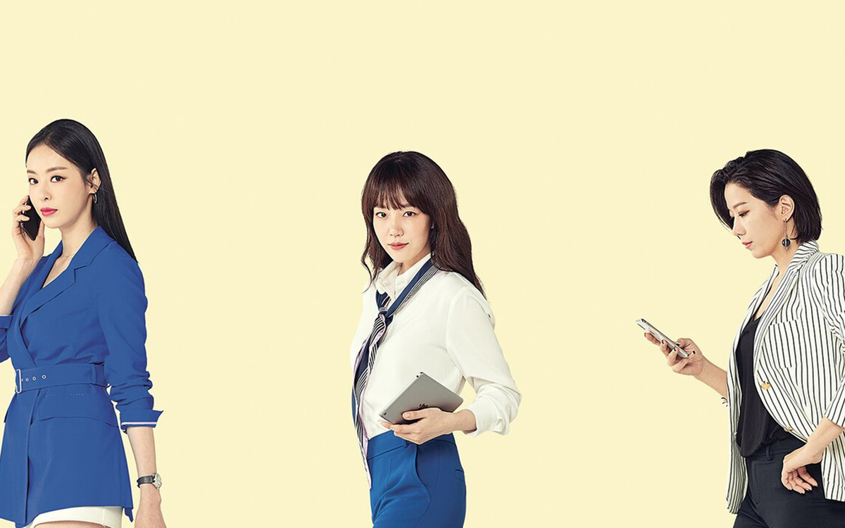 Постер дорамы "Поиск: www"