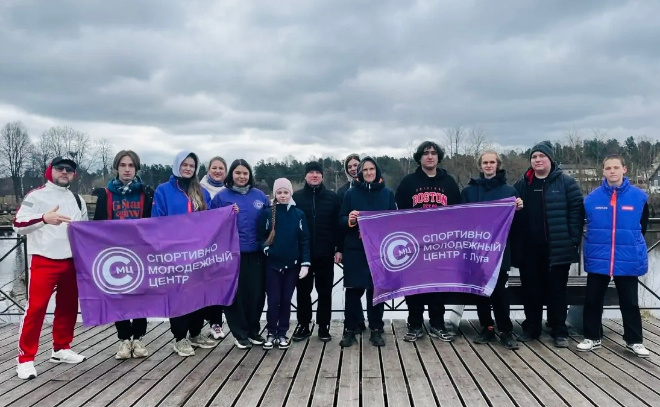    © https://vk.com/lugaadm?w=wall-171840177_8057&ysclid=mnmoobgxii111710803