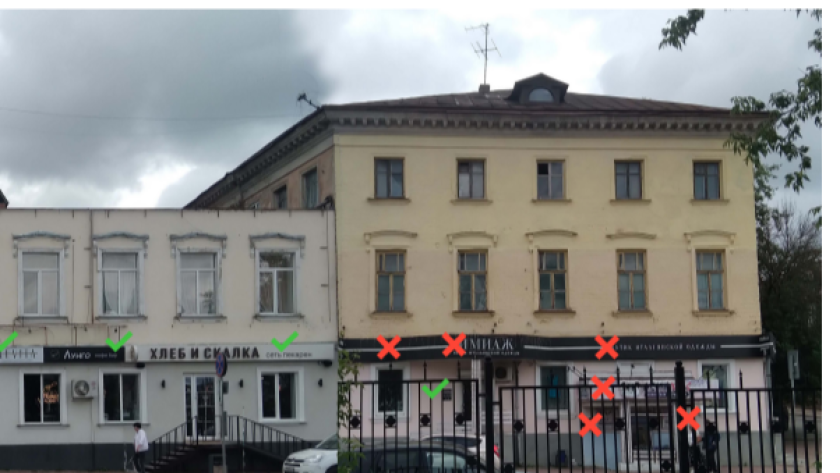    Фото: Администрация Калуги