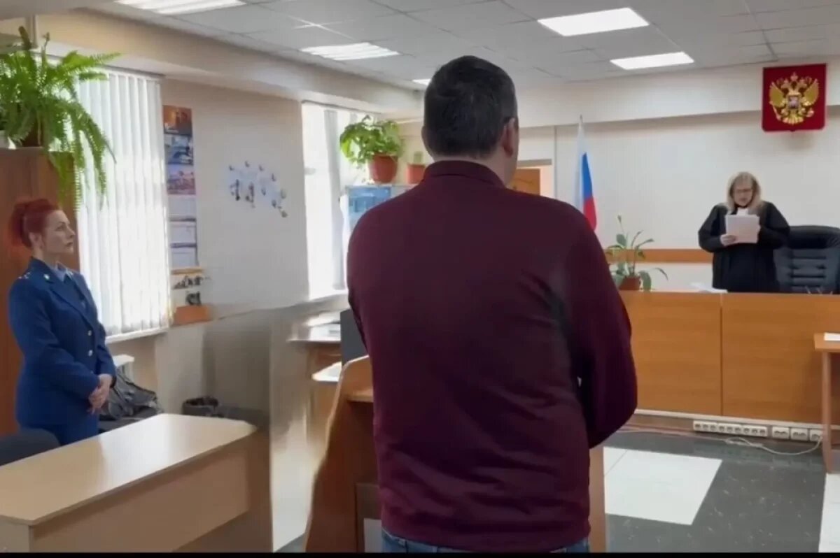    Житель Петропавловска получил условный срок за многомиллионные долги