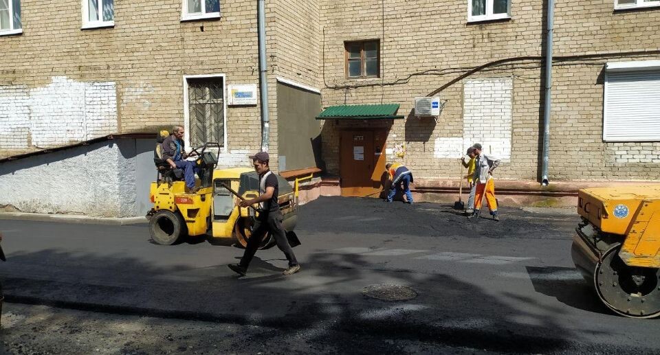    администрация г. о. Электросталь