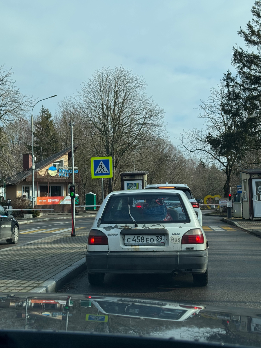 Пункт пропуска на косу