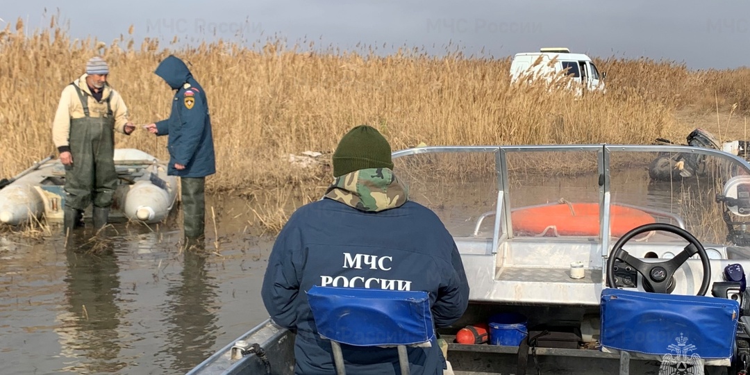 Чем опасна рыблака весной 2026 года?