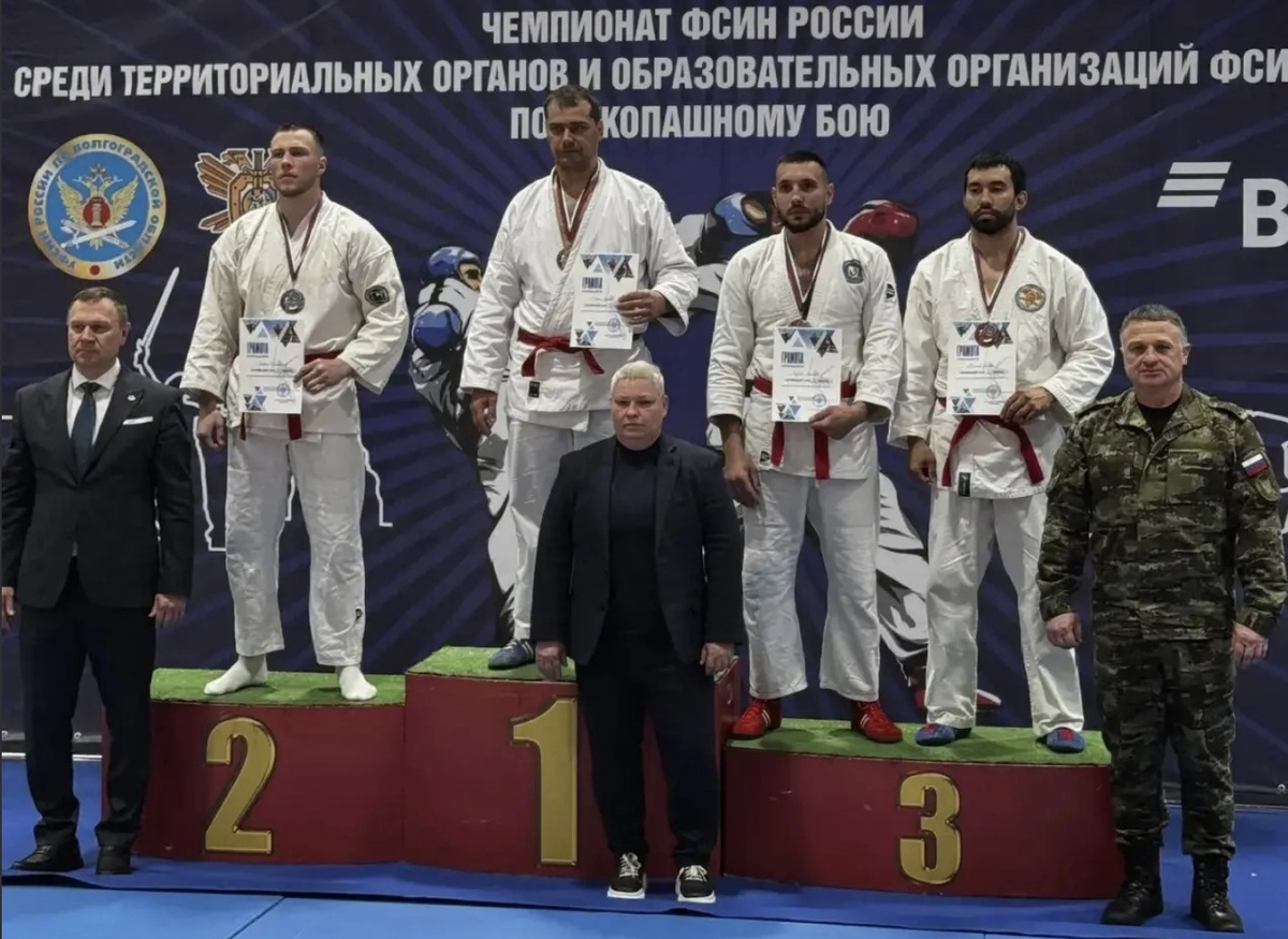 Фото ГУФССП России по Свердловской области