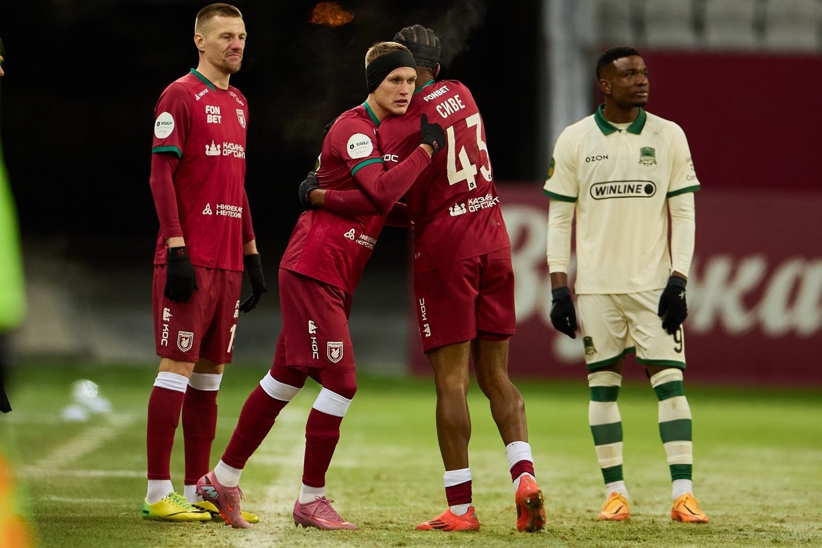   взято с сайта rubin-kazan.ru