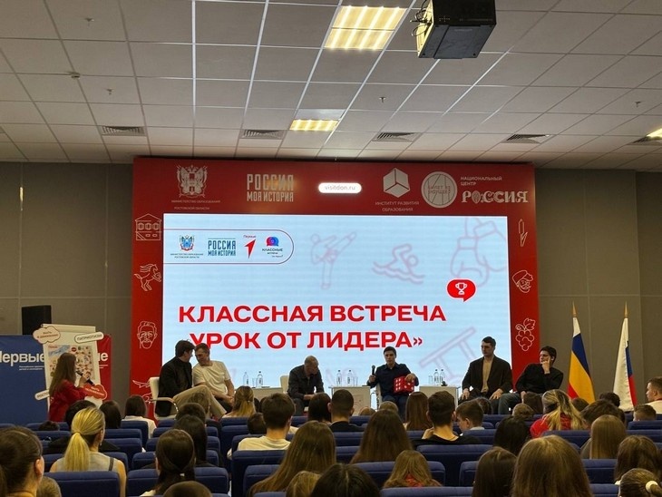    Тарасовские юные спортсмены Редакция Газеты