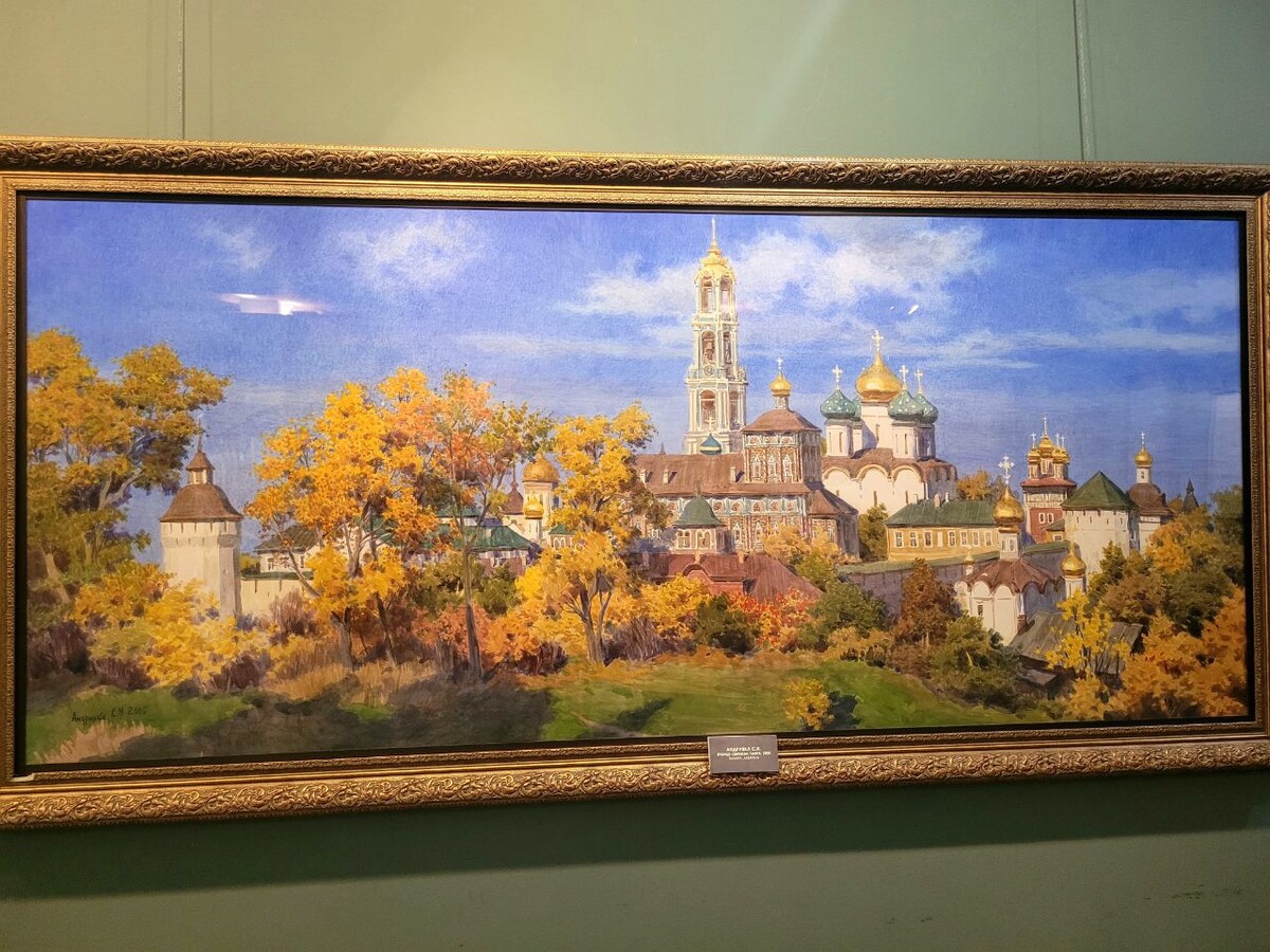 "Троице-Сергиева Лавра", Андрияка