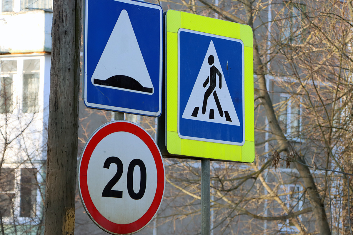 Фото: "Донская газета"