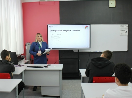    В гимназии имени А.П.  Чехова "Наша газета"