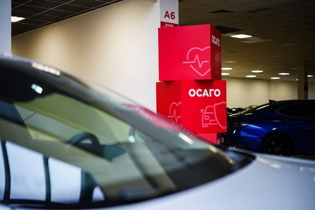 Фото: ИЗВЕСТИЯ/Сергей Лантюхов