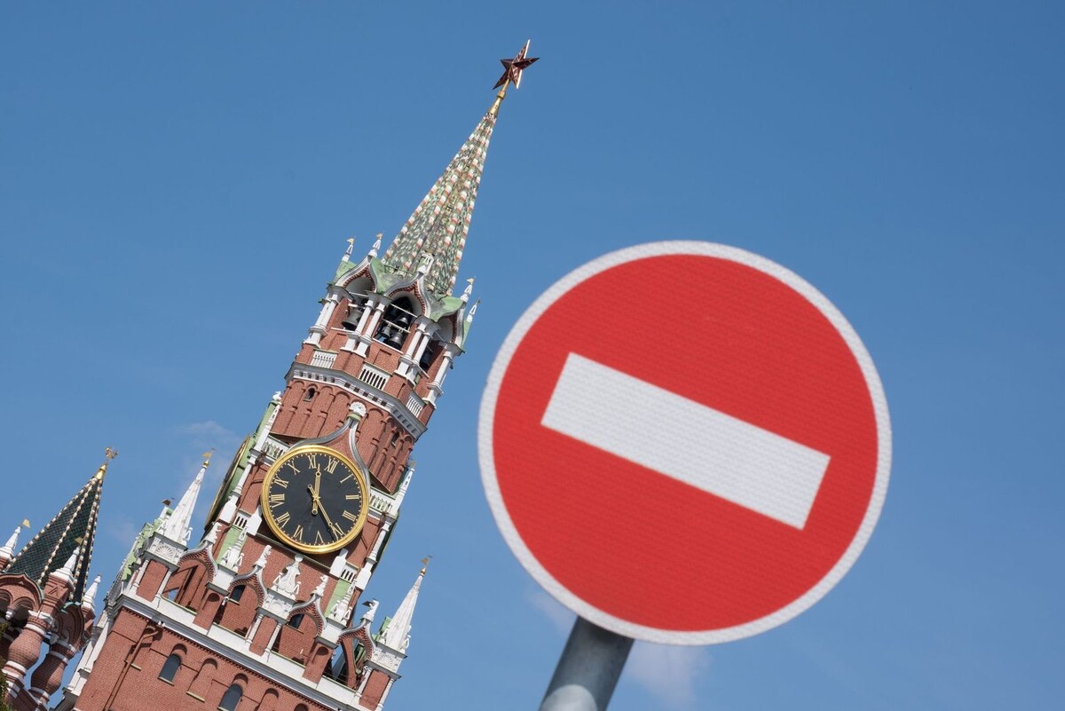     / Источник: © ИЗВЕСТИЯ/Сергей Виноградов