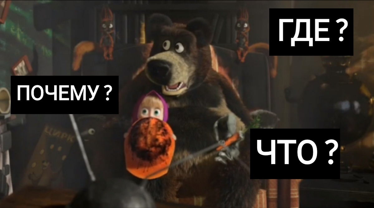 Кадр из серии 26; коллаж автора 