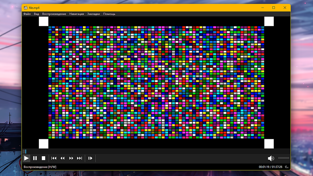 Так выглядит архив "3D_Fix_Manager.7z", но только в формате видеоролика.