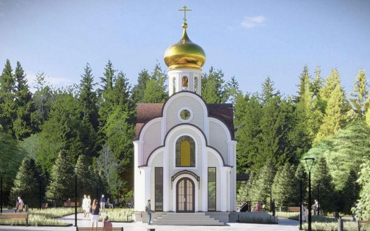    Строительство храма в белгородском Парке Памяти спонсирует бизнесмен Михаил Несветайло Фото – администрация города Белгорода