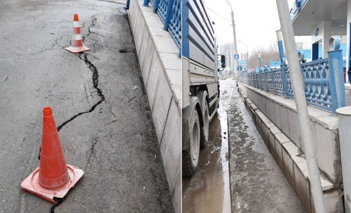 Фото Александра Ощепкова, тг-канал НГС.