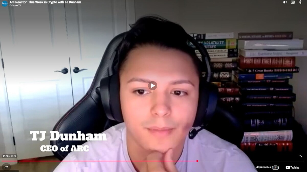  Ти Джей Данэм