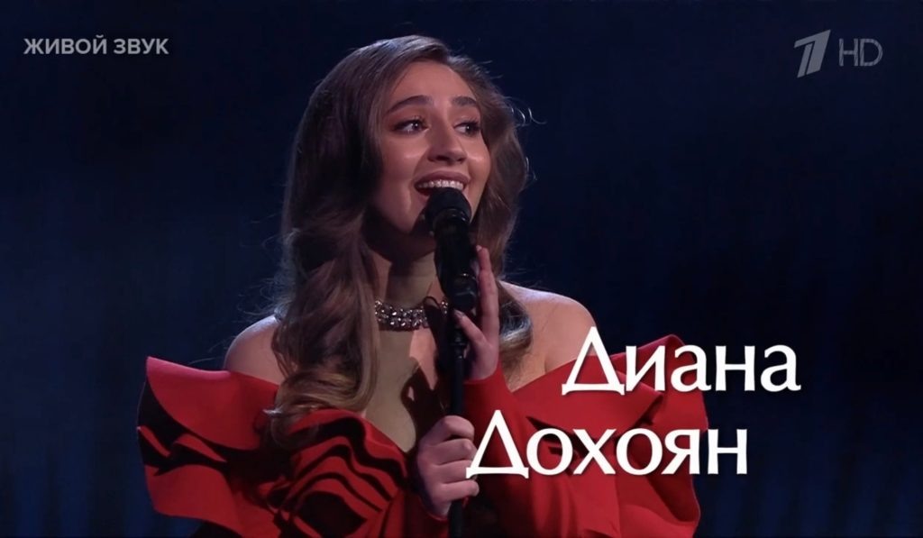    Скрин с видео 1 канала. Галина Ященко