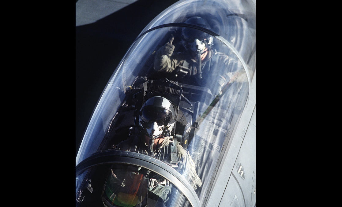 Из открытых источников. 