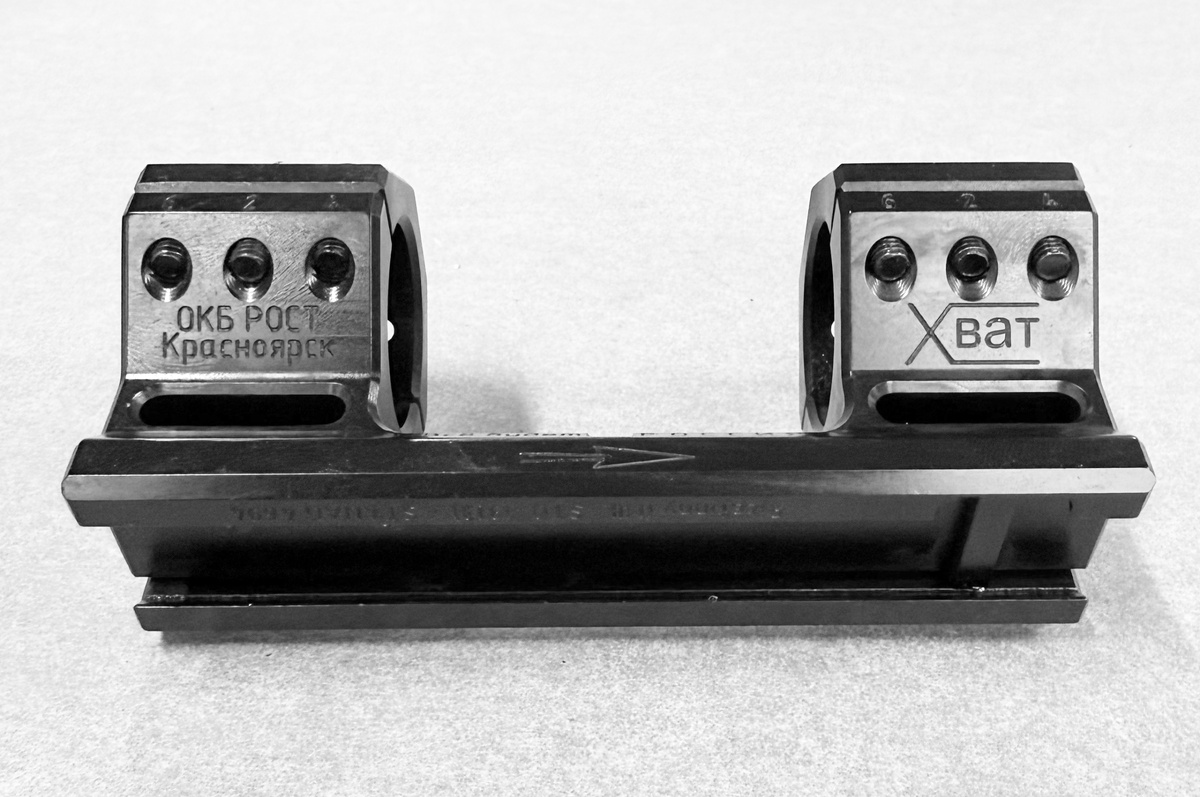 Моноблок 30мм наклон 20 МОА высота 20мм производства ООО ОКБ РОСТ