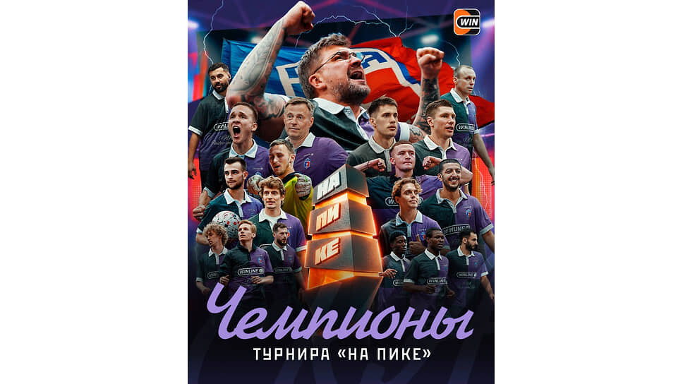 Фото: пресс-служба «СКА Ростов-на-Дону»