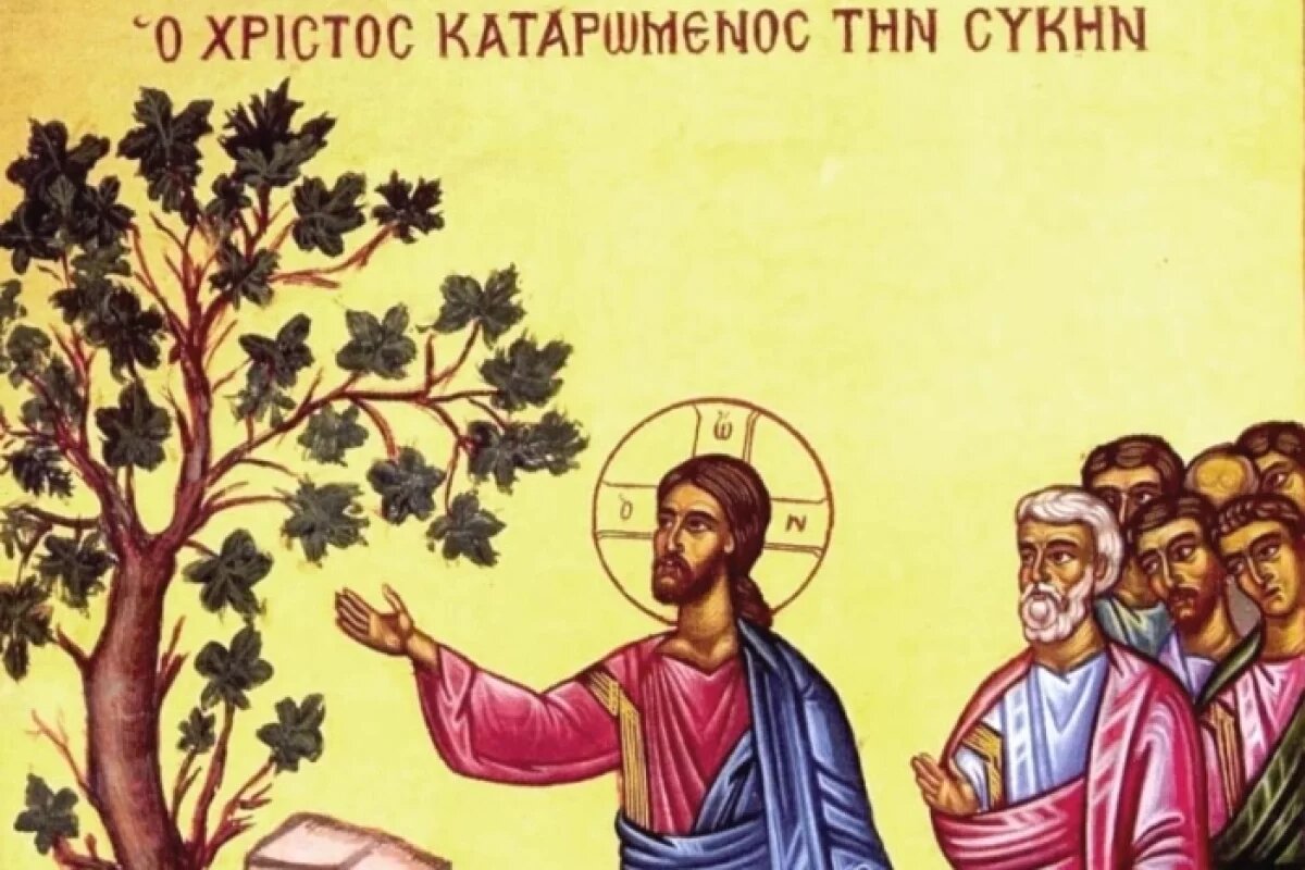    Грех, что погубит душу!