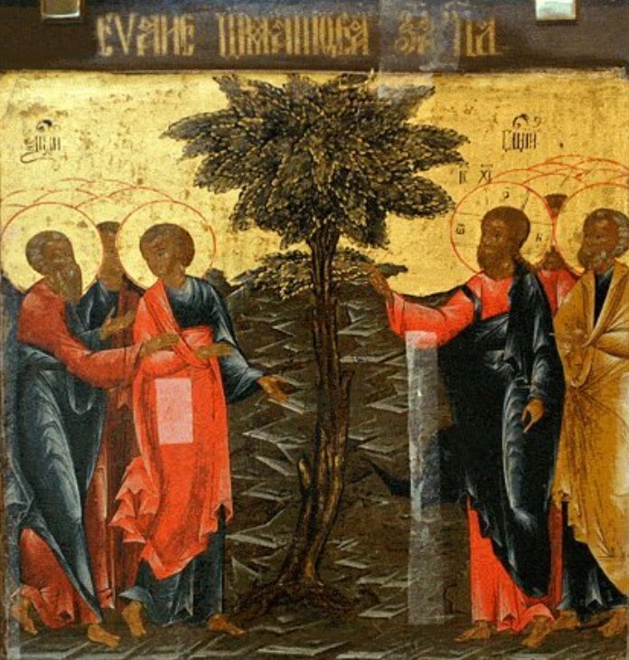    Фото: Православная энциклопедия «Азбука веры»