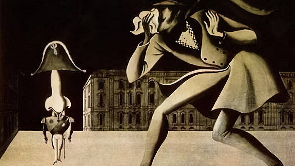 Сергей Алимов (1938-2019). Иллюстрация к повести «Нос».📷Фото: Сергей Алимов / «Дом Гоголя — мемориальный музей и научная библиотека»